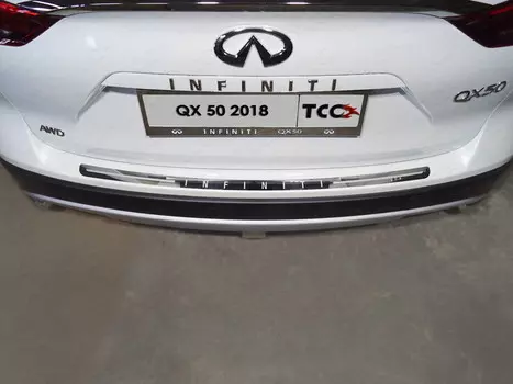 Накладка на задний бампер (лист зеркальный надпись Infiniti) Компания ТСС INFQX5018-08 Infiniti QX50 2018-