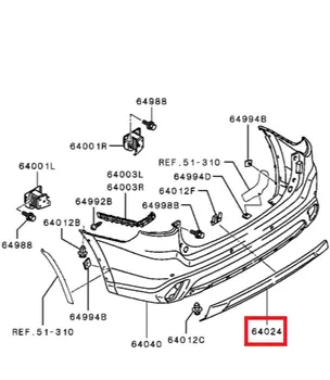 Накладка на задний бампер Outlander 2016