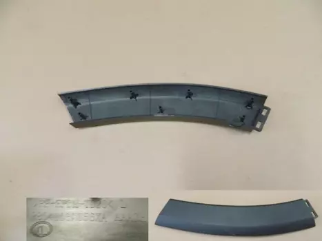 Накладка на задний бампер, расширитель GREATWALL 2804103XS56XA