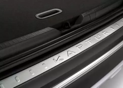 Накладка на задний бампер Renault 7711813224 для Renault Kaptur 2020 -