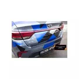 Накладка на задний бампер Русская Артель для KIA Rio 2017 -