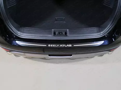 Накладка на задний бампер TCC GEELEATL18-12 Geely Atlas 2018-