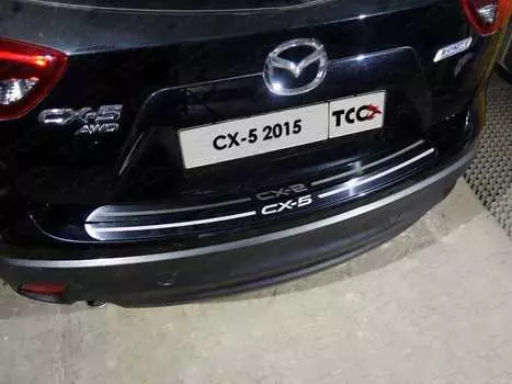 Накладка на задний бампер TCC MAZCX515-34 Mazda CX-5 2015-2016