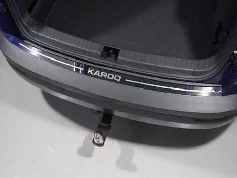 Накладка на задний бампер TCC SKOKAR20-12 Skoda Karoq 2020-
