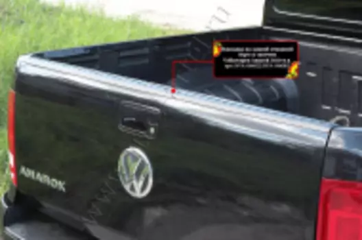 Накладка на задний откидной борт Русская Артель Volkswagen Amarok 2010-