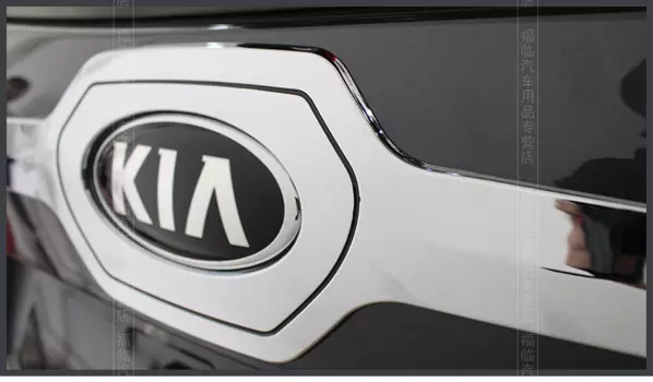 Накладка на заднюю дверь на шильдик для Sorento Prime (2015 - по н.в. )