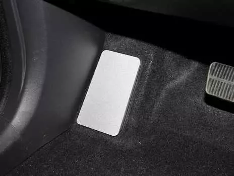 Накладка площадки левой ноги TCC CHANCS7520-11 Changan CS75 2020