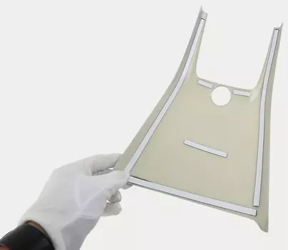 Накладка защитная на тумбу подлокотника для Geely Atlas 2018 -