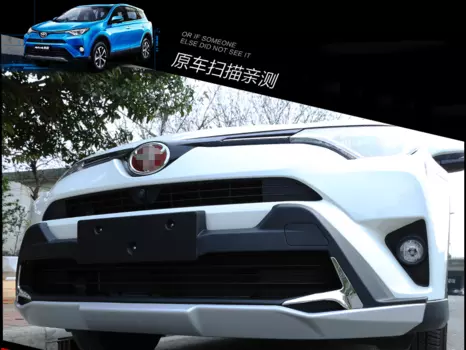 Накладки на бампера, обвес Lietuvo для для TOYOTA RAV 4 2015 -