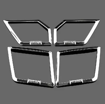 Накладки на динамики для Ford Mondeo ( 2014 - по н.в. )