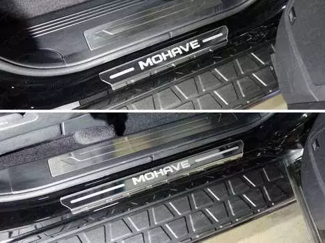 Накладки на дверные пороги (лист зеркальный надпись Mohave) 4шт Компания ТСС KIAMOH17-06 KIA Mohave 2016-