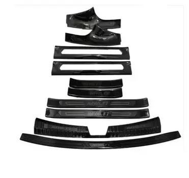 Накладки на дверные пороги (нержавеющая сталь, черный) для Haval F7 (Хавал Ф7) 2018, 2019, 2020