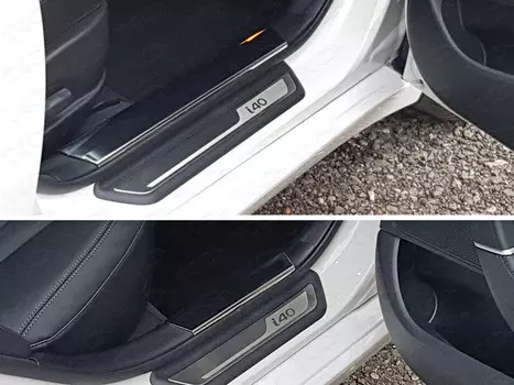 Накладки на дверные пороги внутренние (лист зеркальный) Компания ТСС HYUNI4016-10 Hyundai i40 2012 - 2015