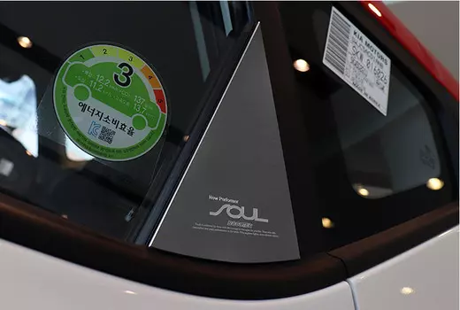 Накладки на оконные уголки (алюминий) для Kia Soul (Киа Соул) 2019, 2020