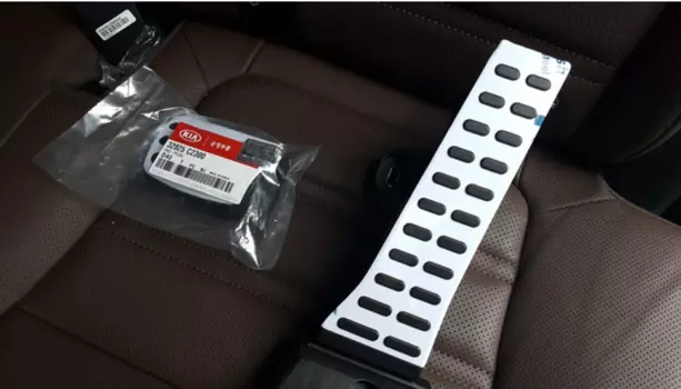 Накладки на педаль газа и тормоза АКПП Mobis для KIA Sportage IV 2016 -