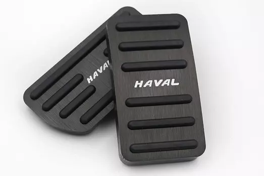 Накладки на педали для Haval F7 (Хавал Ф7) 2018 +