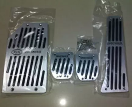 Накладки на педали для KIA Sportage III