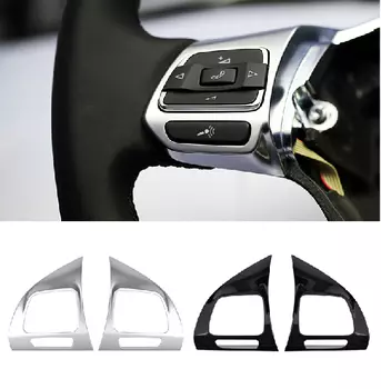 Накладки на переключатели на руле для Volkswagen Tiguan (2007 - 2016)