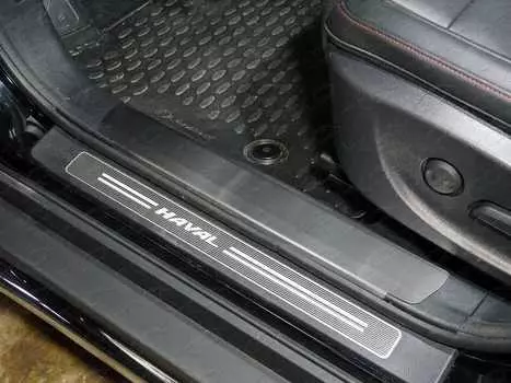 Накладки на пластиковые пороги TCC HAVH615-23 Haval H6 2015-