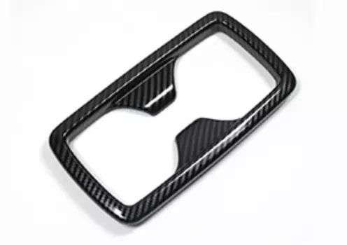 Накладки на подстаканник Toyota RAV4 2019-