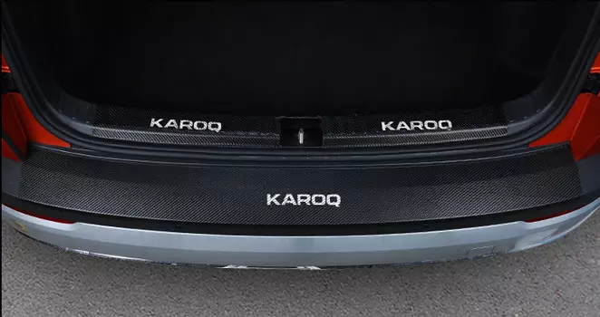 Накладки на порог багажника (черный карбон) Skoda Karoq 2020 (Шкода Карок)