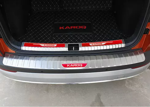 Накладки на порог багажника Skoda Karoq 2020 (Шкода Карок)