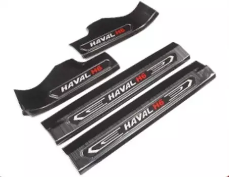 Накладки на порог (черные) Haval H6 2021-