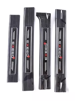 Накладки на порог внешние (черные) CHERYEXEED TXL 2020-