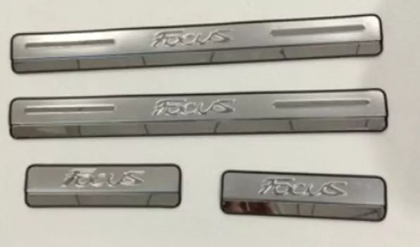 Накладки на пороги для Ford Focus (2011 - 2015)