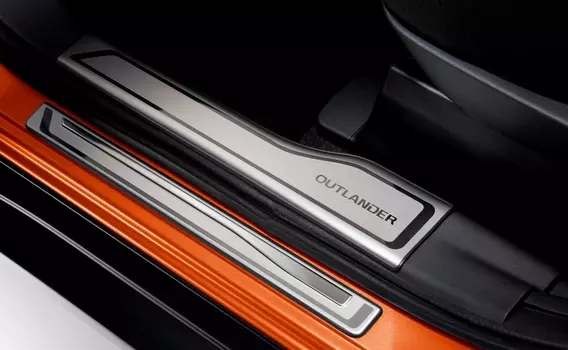 Накладки на пороги Mitsubishi MZ527538EX