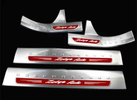 Накладки на пороги Optimal для Zotye Coupa (Zotye T600 coupe) 2017 - 2019