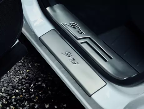 Накладки на пороги полный комплект для Changan CS75 2015 -