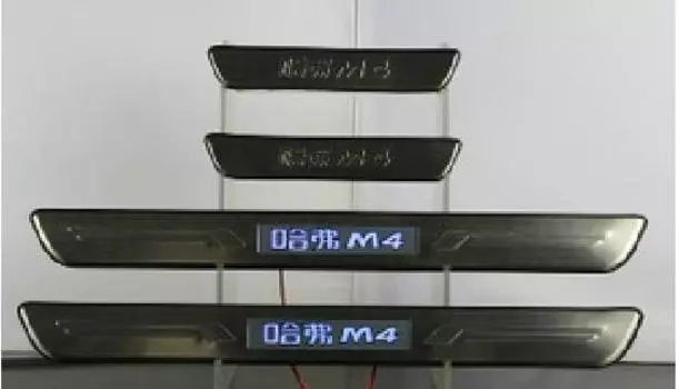 Накладки на пороги с подсветкой для Great Wall Hover M4 2012 -