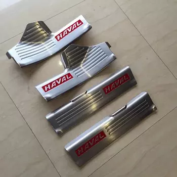 Накладки на пороги (внешние) для Haval H2 (Хавал Н2) 2014-2019