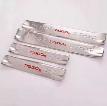 Накладки на пороги внутренние для Chery Tiggo 5 (T21)