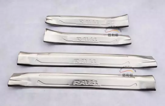 Накладки на пороги (внутренние) для Toyota RAV4 (2013 - 2015)