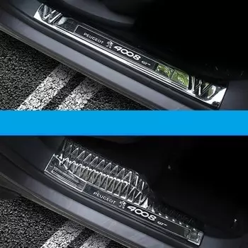 Накладки на пороги (внутренние) хром для Peugeot 3008 2017-