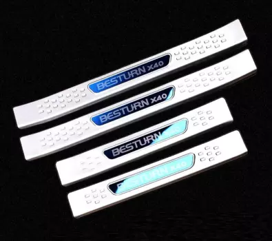 Накладки на пороги защитные для FAW Besturn Х40 (2018, 2019, 2020 )