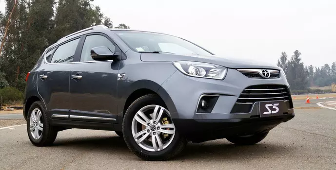 Накладки на противотуманные фары с хром молдингом для JAC S5 2013 -