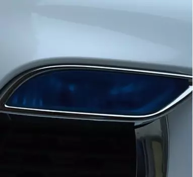 Накладки на противотуманные фары (синие) CHERYEXEED TXL 2020-