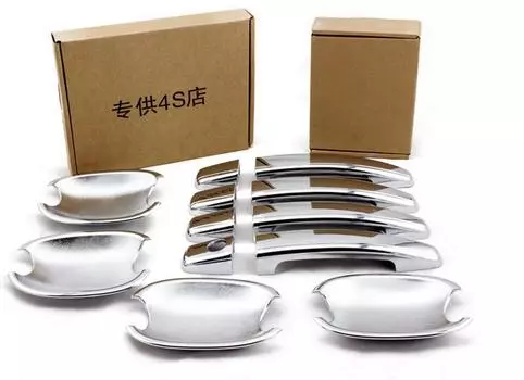 Накладки на ручки и под ручки для Nissan X-Trail T32 2014 -