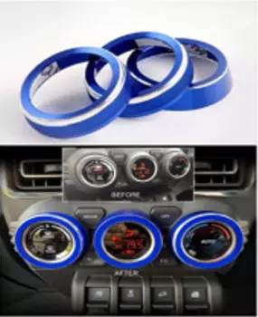 Накладки на ручки панели кондиционера (цвет синий) Xinranda JMY04-ACKC-B для Suzuki Jimny (Джимни) 2019-