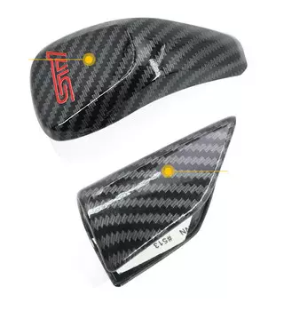 Накладки на ручку КПП (черный карбон) для Subaru Forester 2018 - 2019