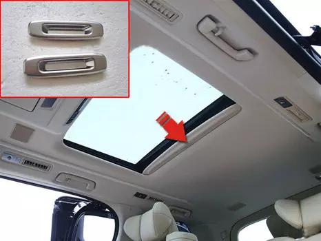 Накладки на ручку раздвижного люка (хром) для Toyota Alphard 2015 -