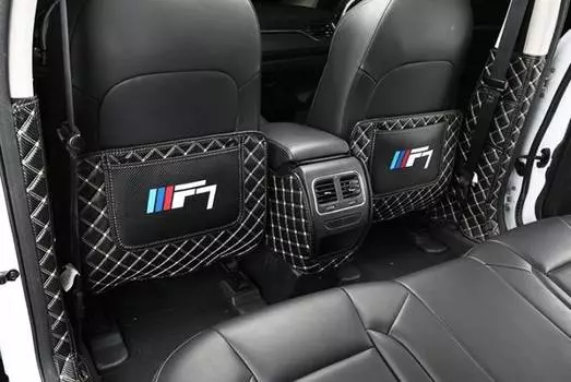 Накладки на сидение (экокожа, 5 элементов) Racen RCN00130 для Haval F7 2019-