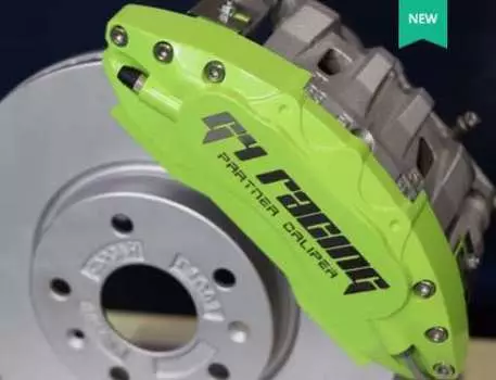 Накладки на суппорта, салатовые You Qiang QNG00389 Hyundai Sonata (8G) DN8 2020-