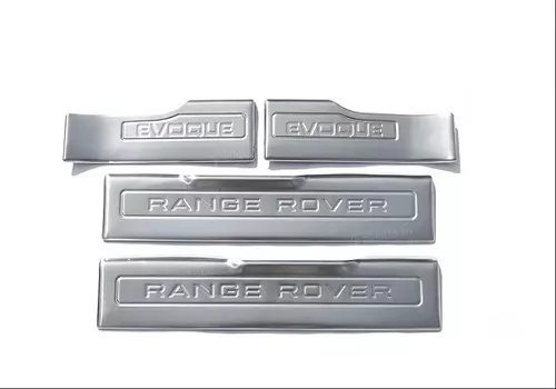 Накладки на внутренние пороги для Land Rover Range Rover Evoque 2015 -
