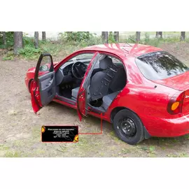 Накладки на внутренние пороги дверей