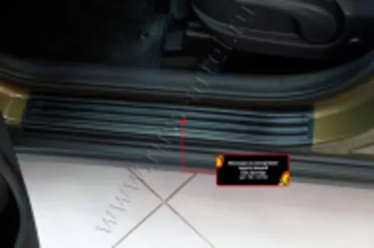 Накладки на внутренние пороги дверей Русская Артель KIA Sportage 2016-