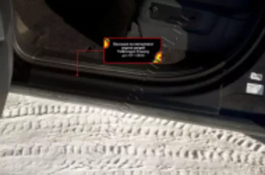 Накладки на внутренние пороги дверей Русская Артель Volkswagen Touareg 2007-2009